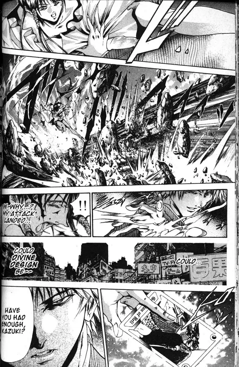 Get Backers vol.15 ch.124