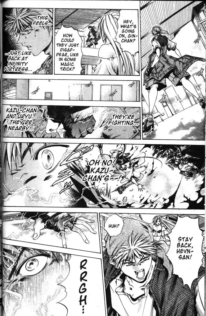 Get Backers vol.15 ch.124