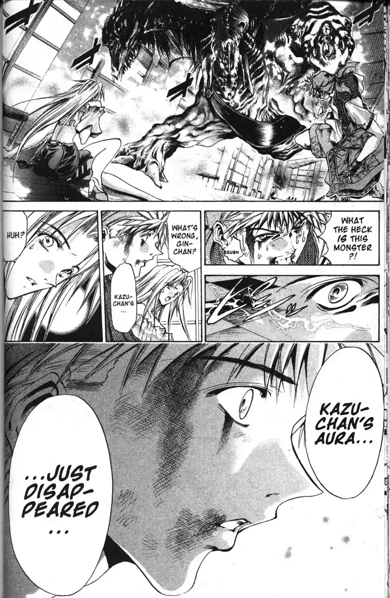 Get Backers vol.15 ch.124