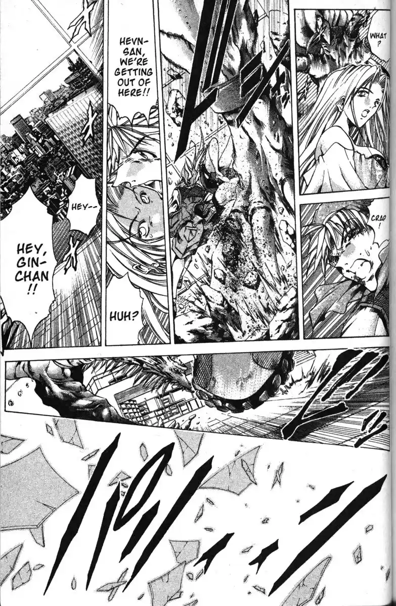 Get Backers vol.15 ch.124