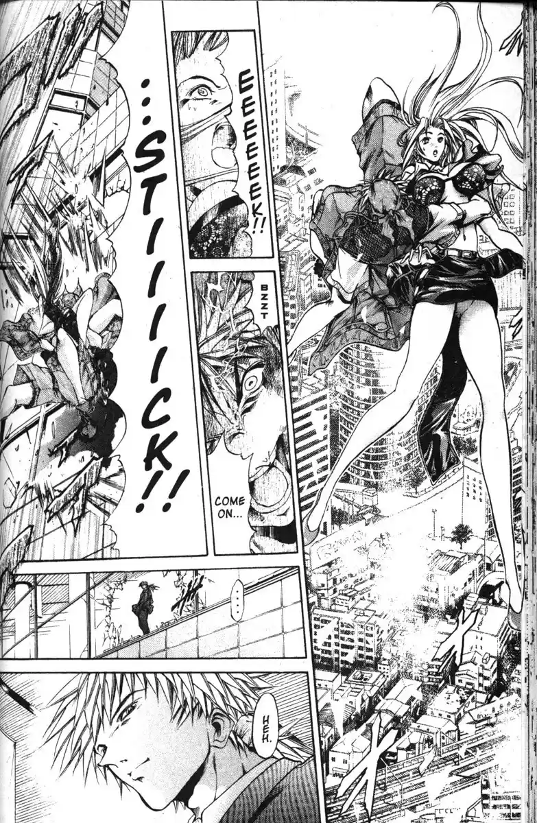 Get Backers vol.15 ch.124