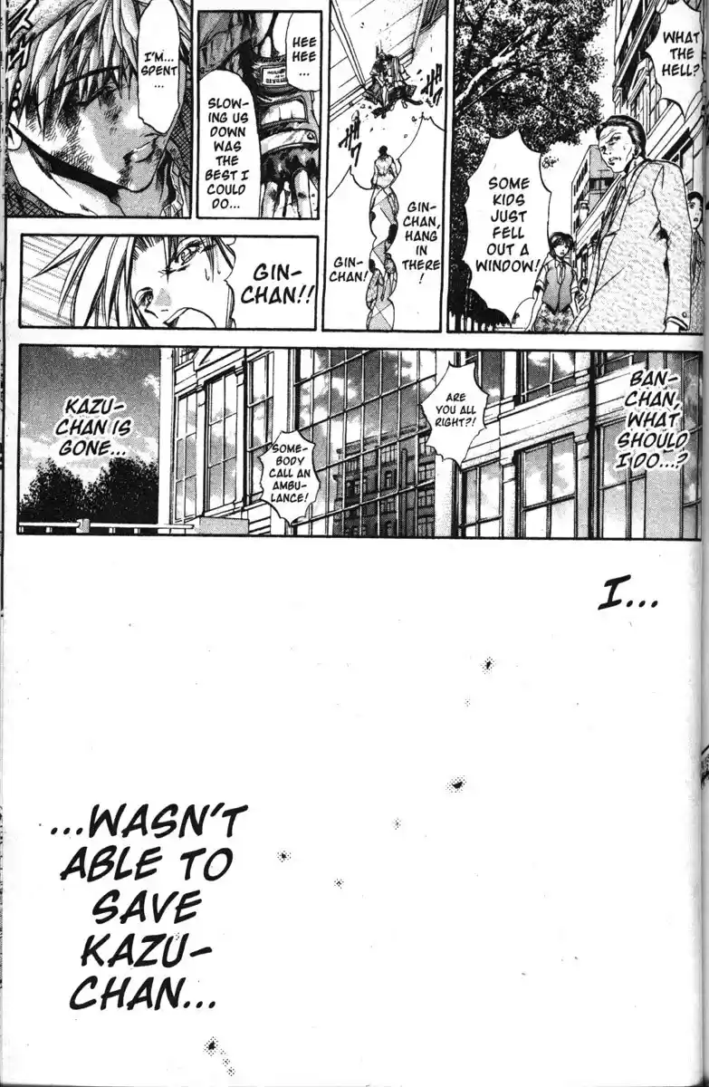 Get Backers vol.15 ch.124