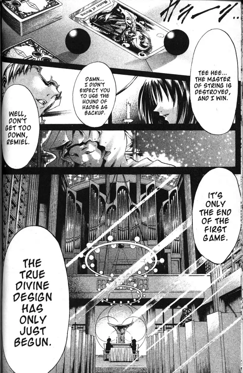 Get Backers vol.15 ch.125