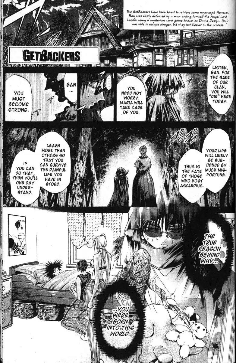 Get Backers vol.15 ch.125