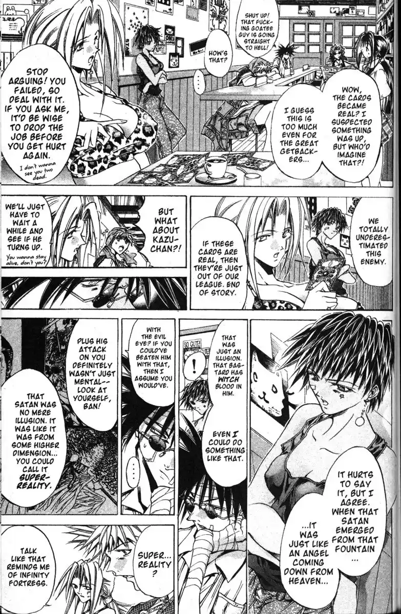 Get Backers vol.15 ch.125