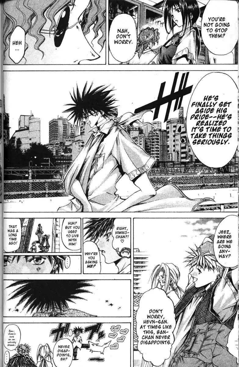 Get Backers vol.15 ch.125