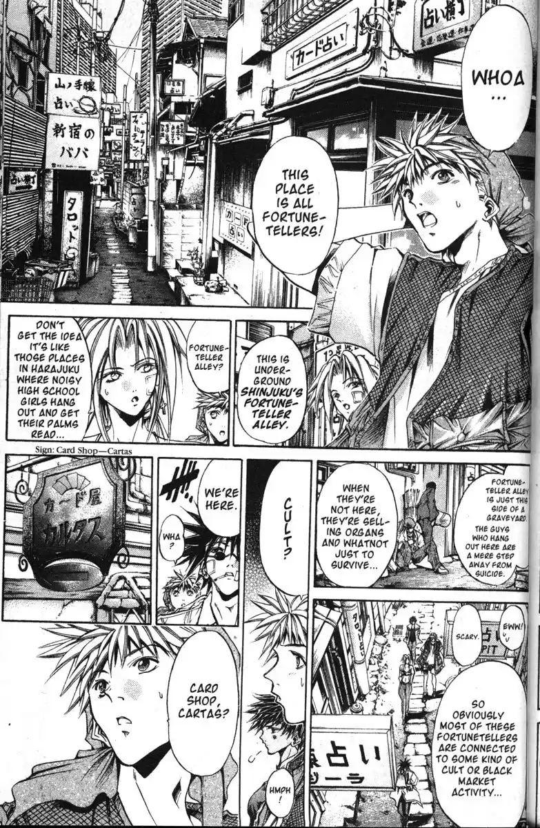 Get Backers vol.15 ch.125