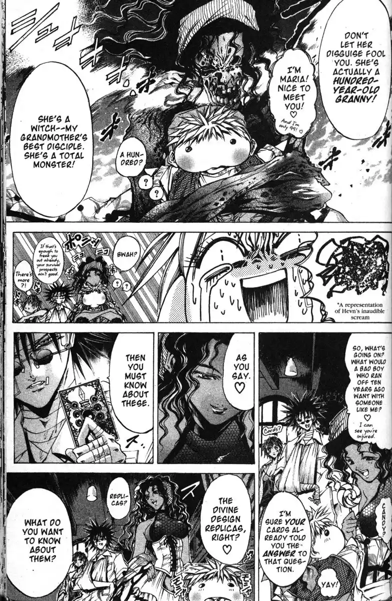 Get Backers vol.15 ch.125