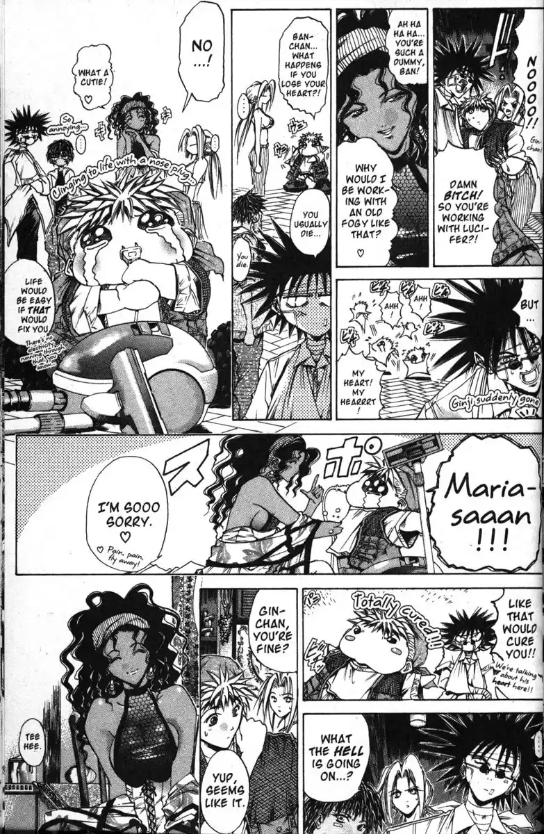 Get Backers vol.15 ch.126