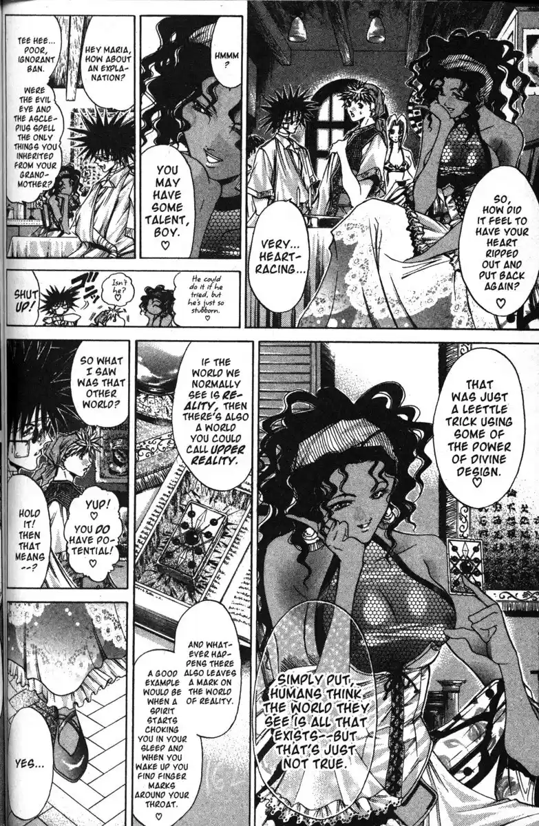 Get Backers vol.15 ch.126