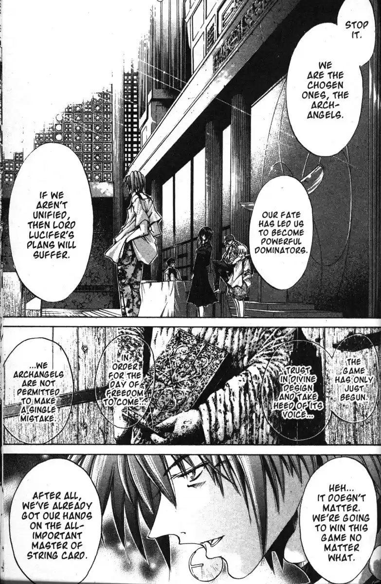 Get Backers vol.15 ch.126