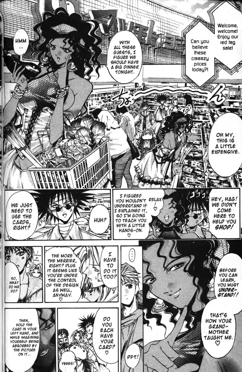 Get Backers vol.15 ch.126