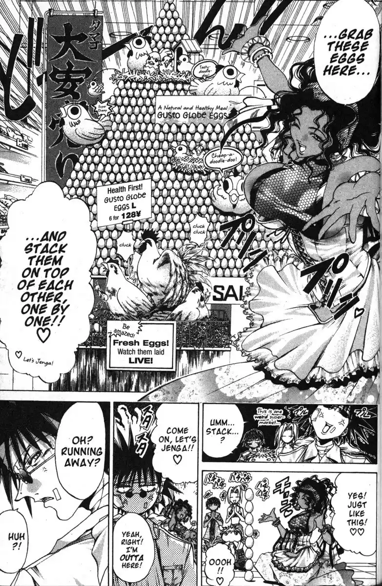 Get Backers vol.15 ch.126