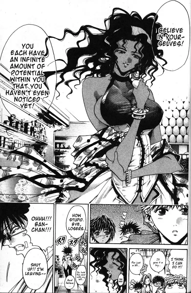 Get Backers vol.15 ch.126