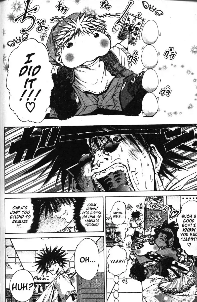 Get Backers vol.15 ch.126