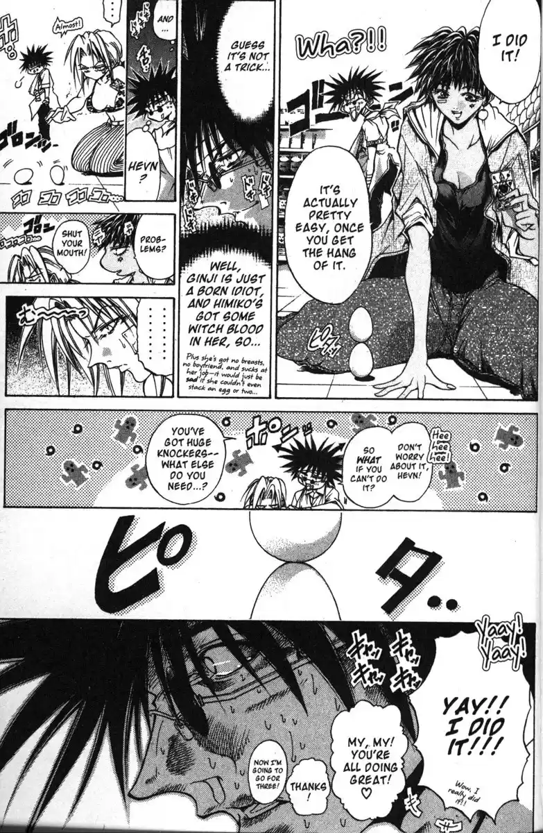 Get Backers vol.15 ch.126