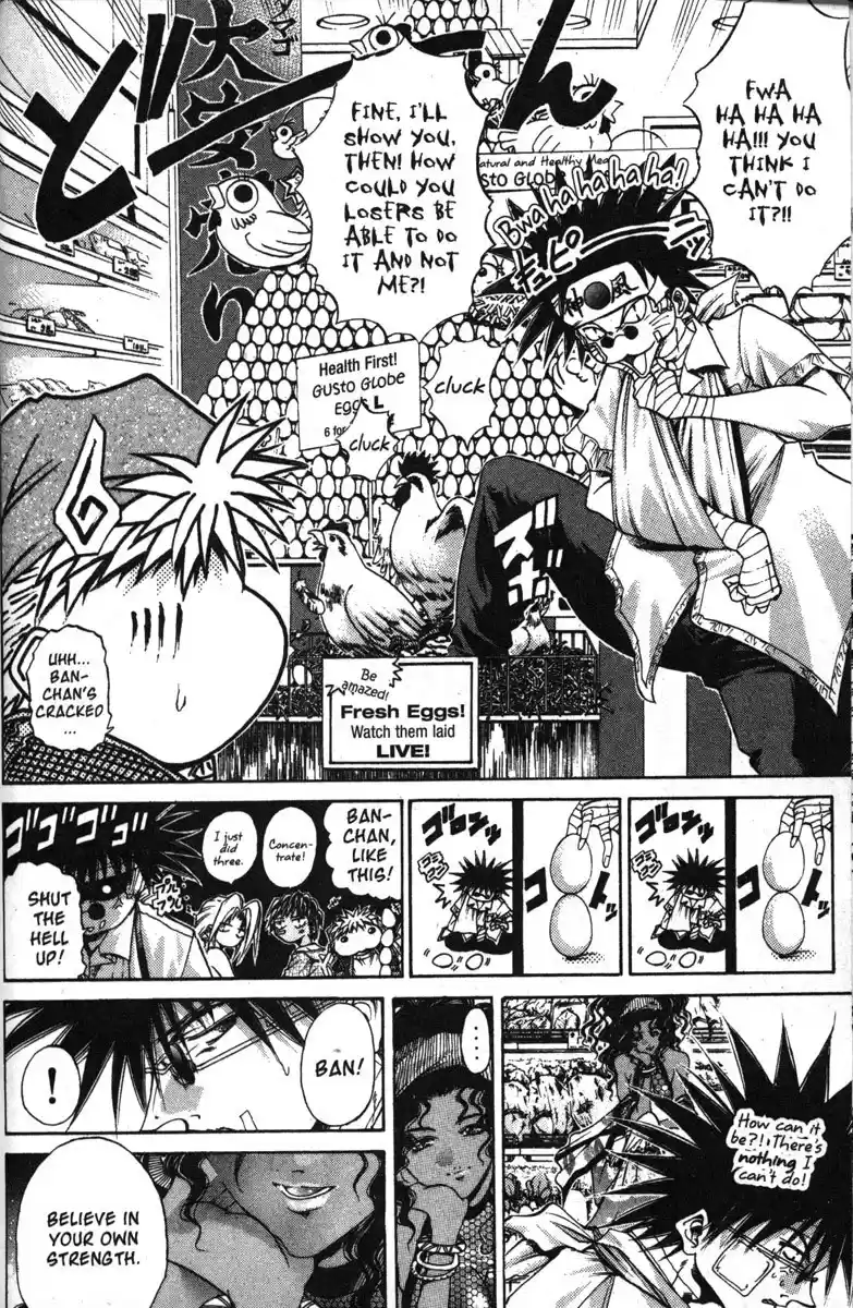 Get Backers vol.15 ch.126