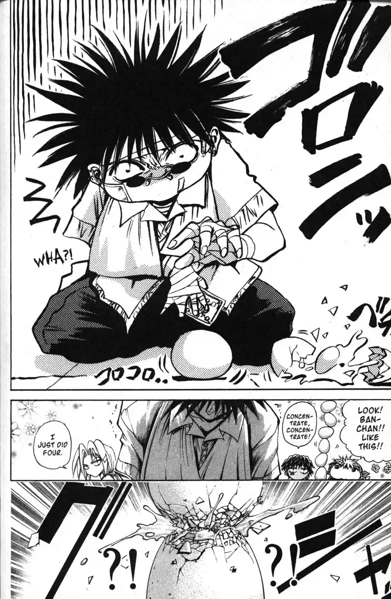 Get Backers vol.15 ch.126