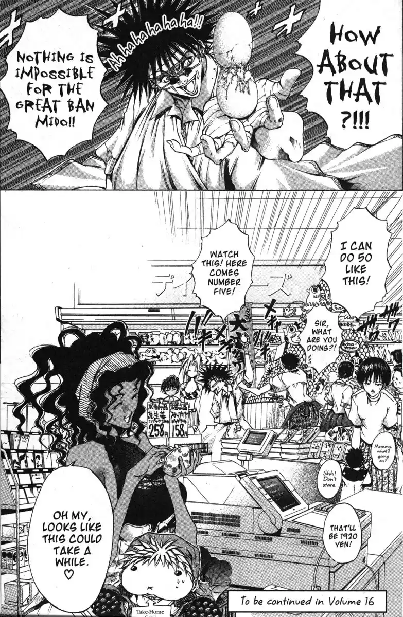 Get Backers vol.15 ch.126