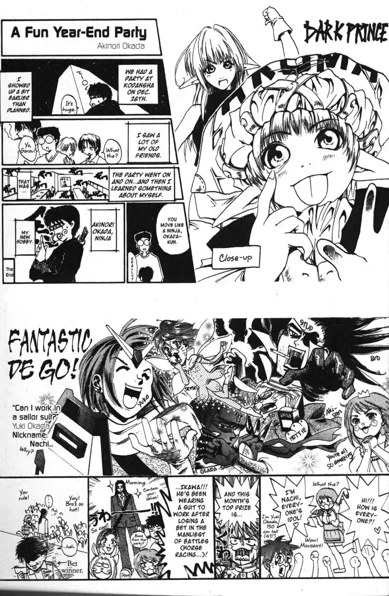 Get Backers vol.15 ch.126