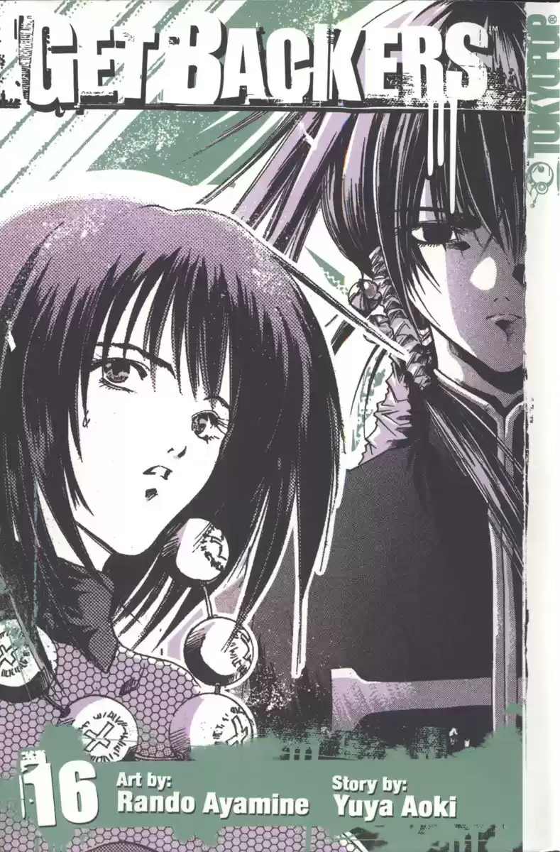 Get Backers vol.16 ch.127