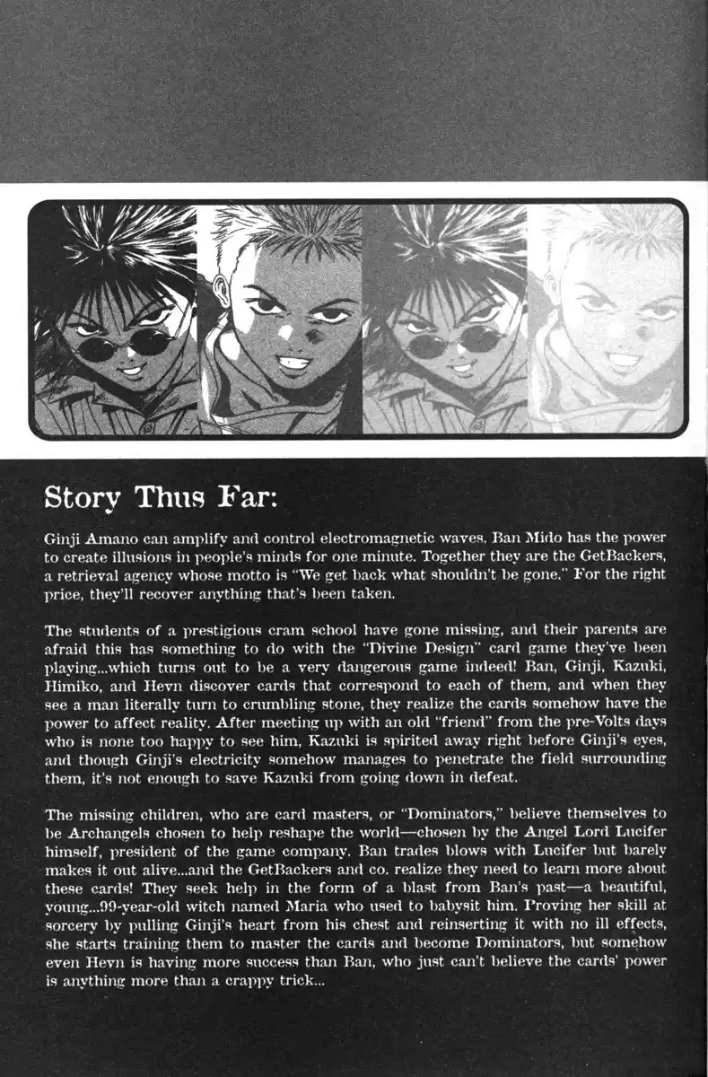 Get Backers vol.16 ch.127