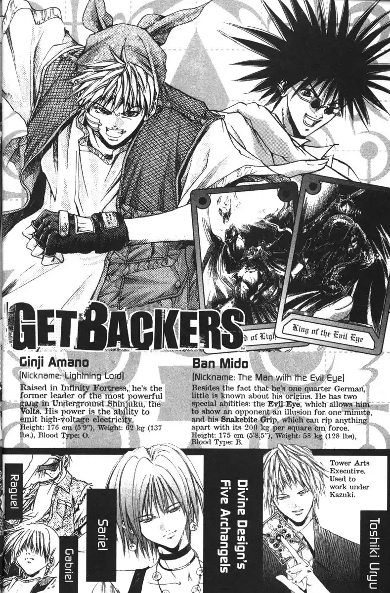Get Backers vol.16 ch.127