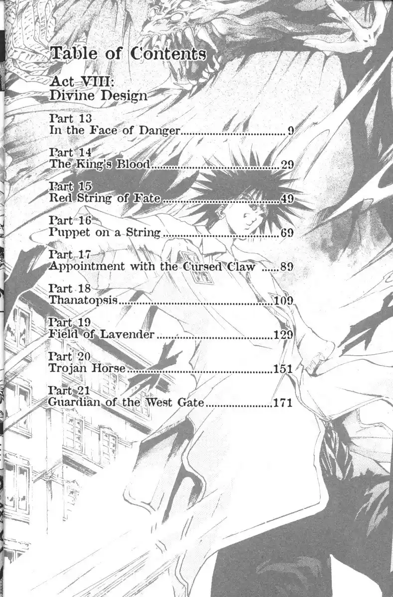 Get Backers vol.16 ch.127