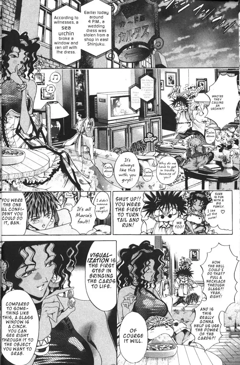 Get Backers vol.16 ch.127