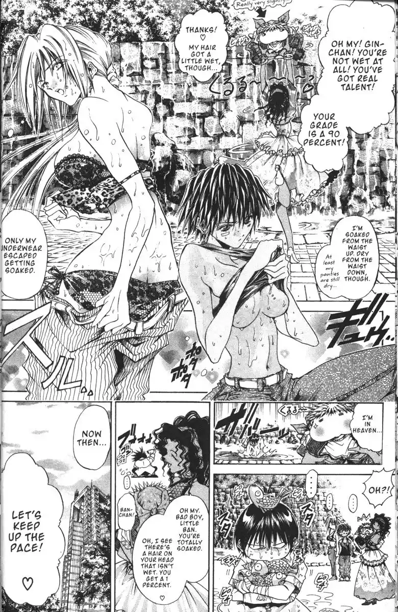 Get Backers vol.16 ch.127