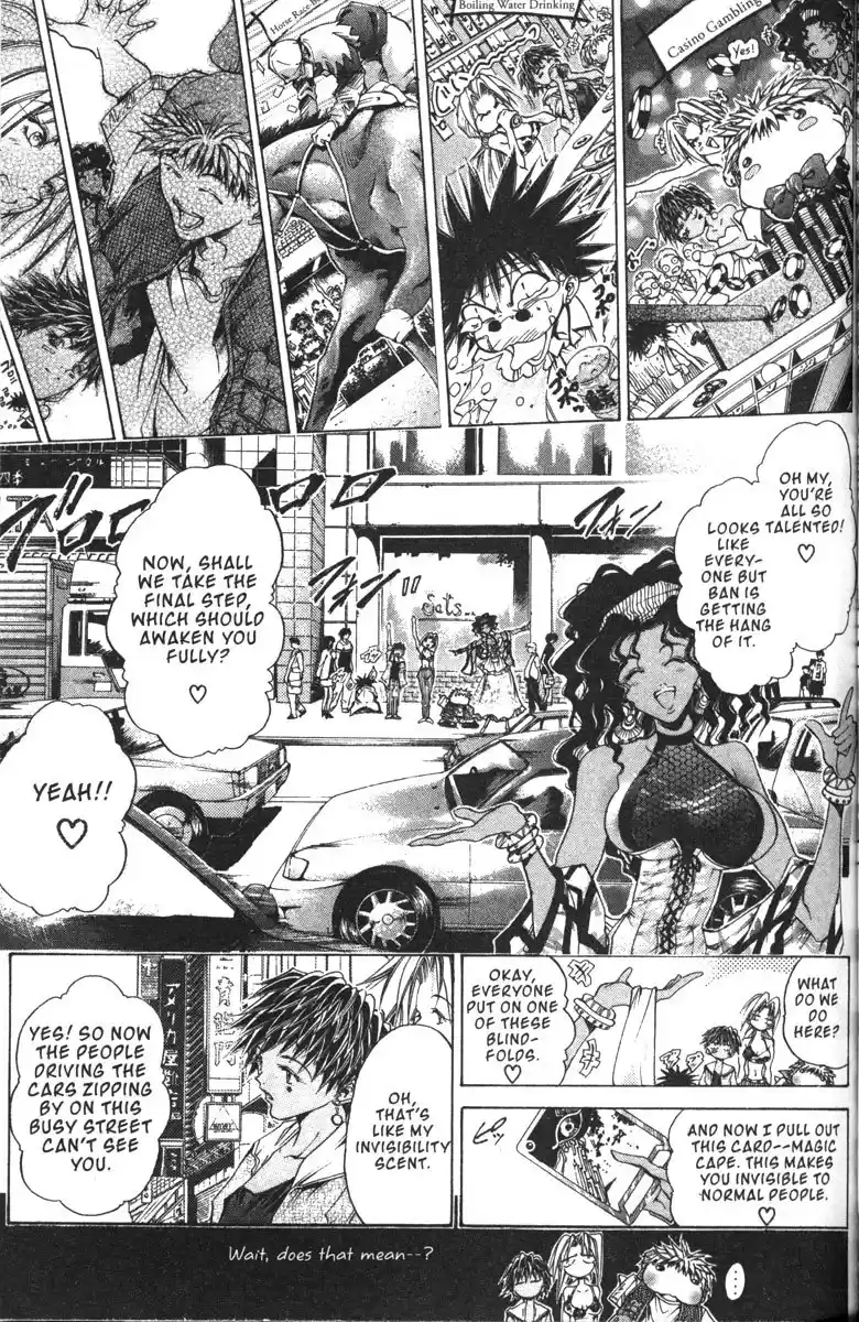 Get Backers vol.16 ch.127