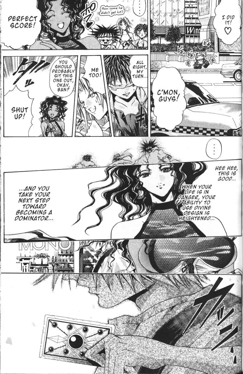 Get Backers vol.16 ch.127