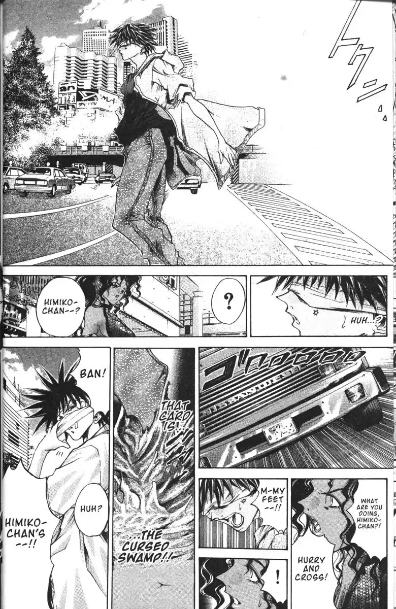 Get Backers vol.16 ch.127