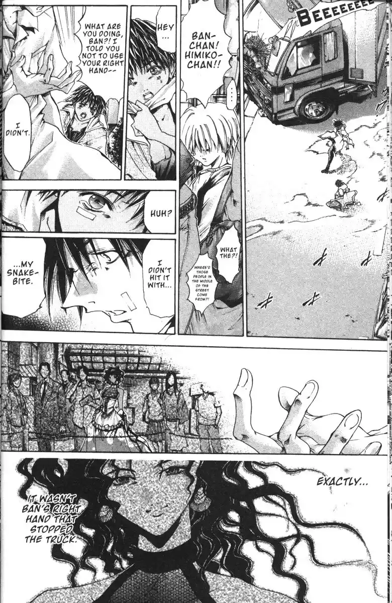 Get Backers vol.16 ch.127