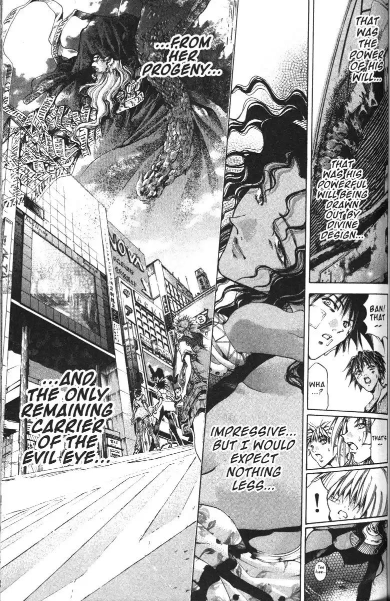 Get Backers vol.16 ch.127