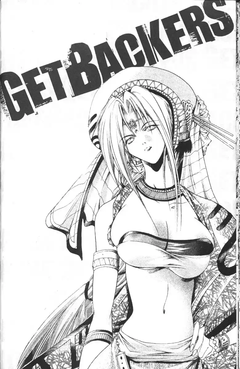 Get Backers vol.16 ch.127