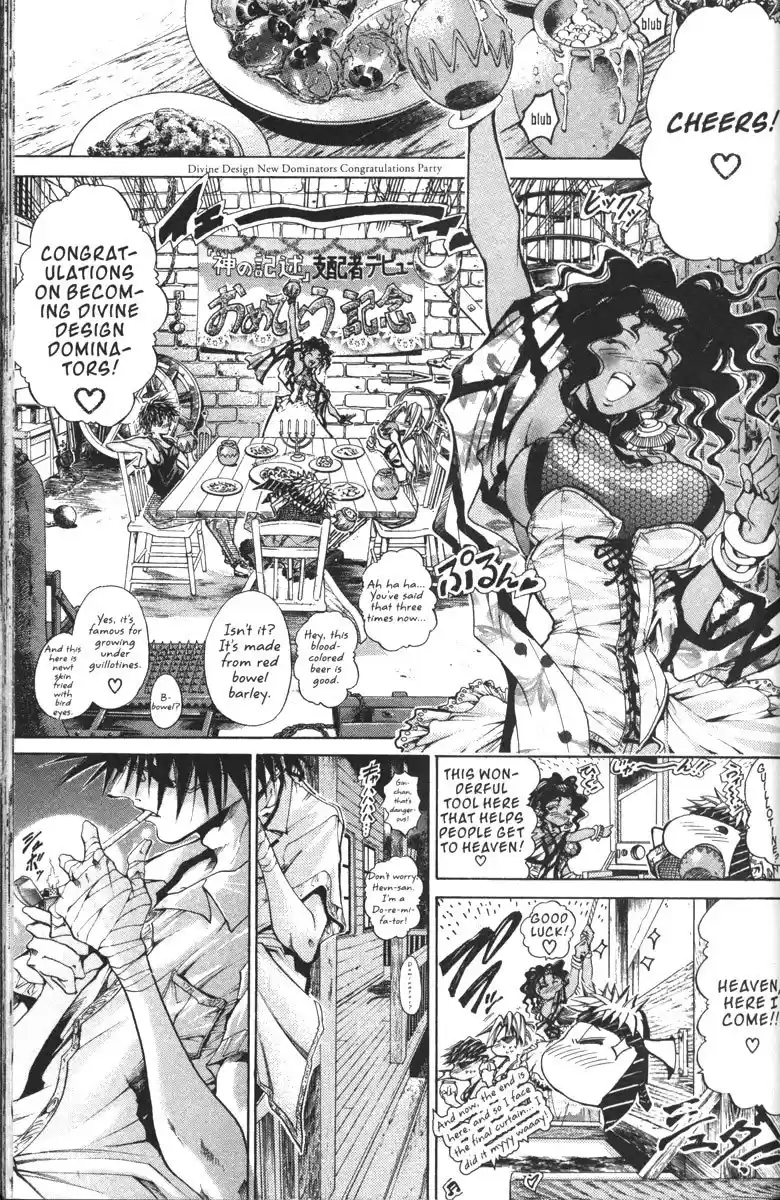 Get Backers vol.16 ch.128