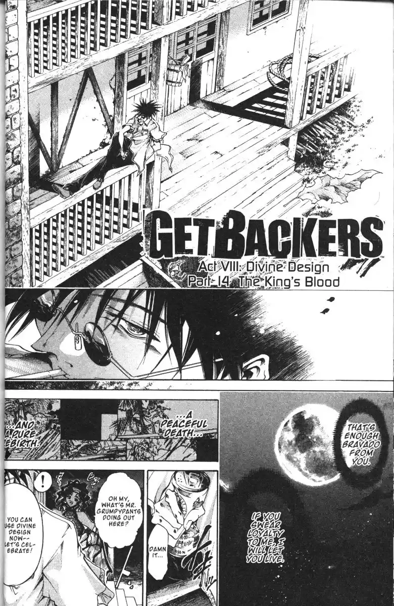 Get Backers vol.16 ch.128