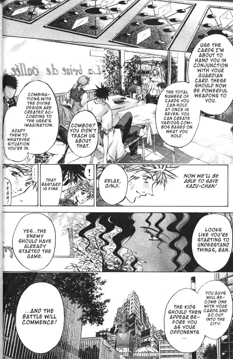 Get Backers vol.16 ch.128