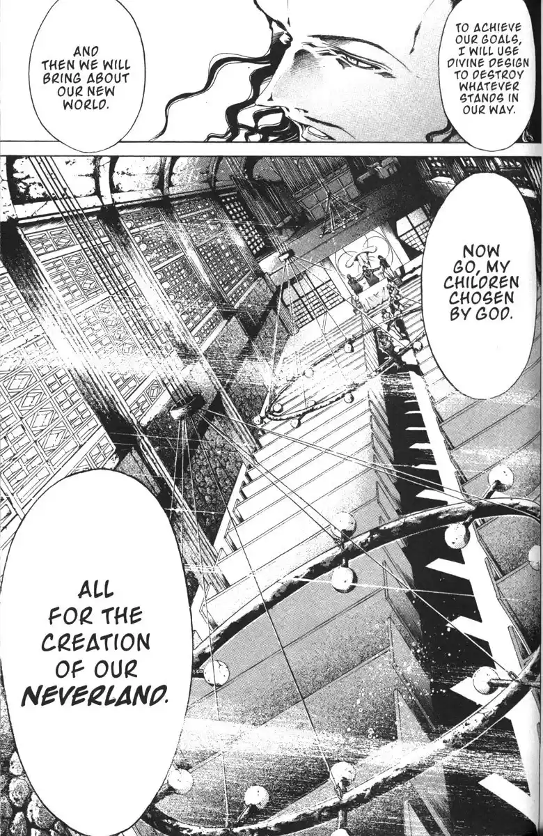 Get Backers vol.16 ch.128