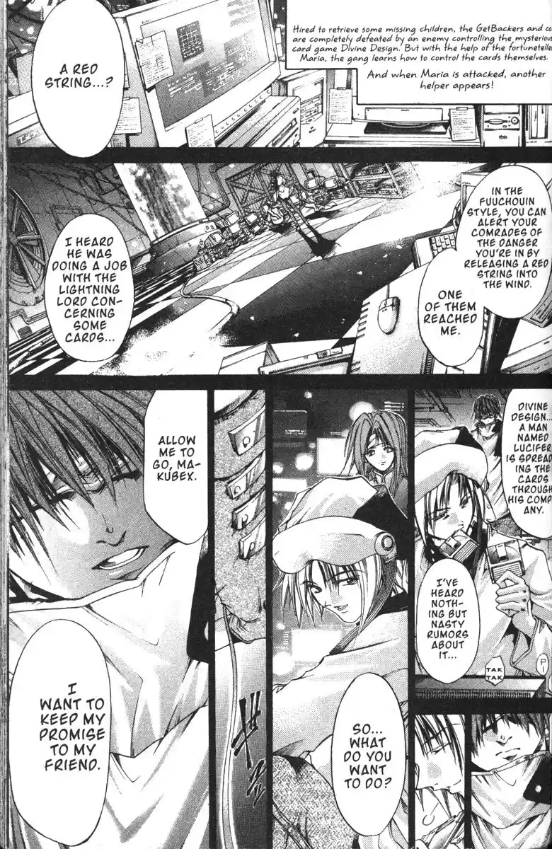 Get Backers vol.16 ch.129