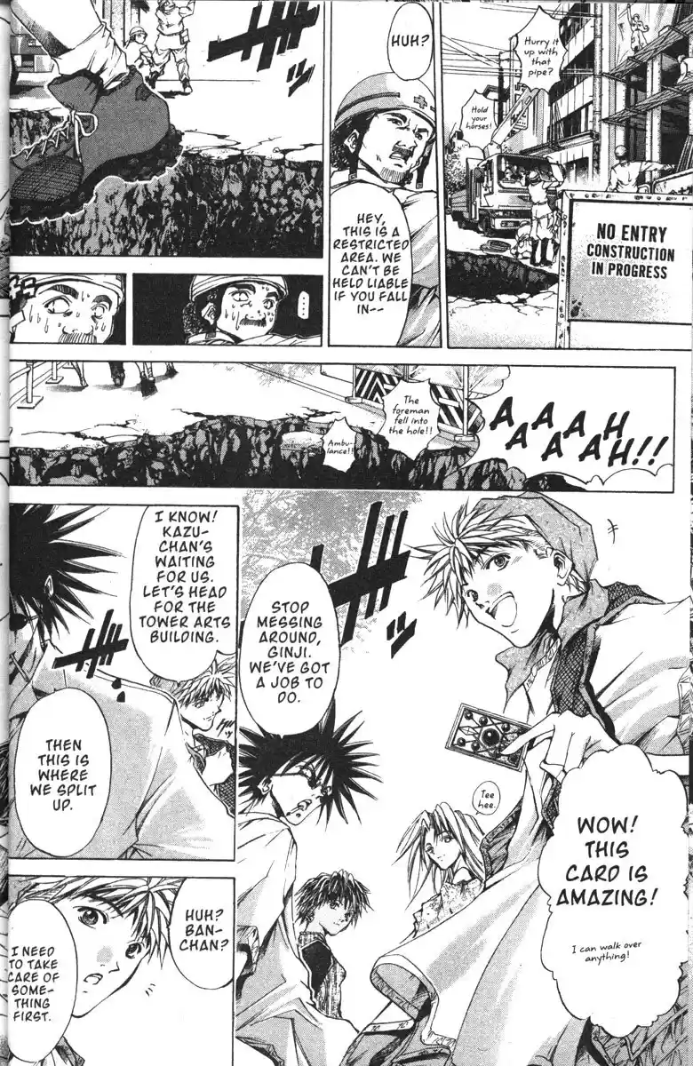 Get Backers vol.16 ch.129