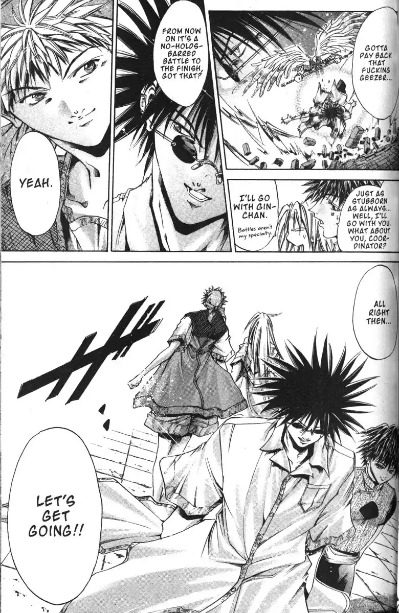 Get Backers vol.16 ch.129