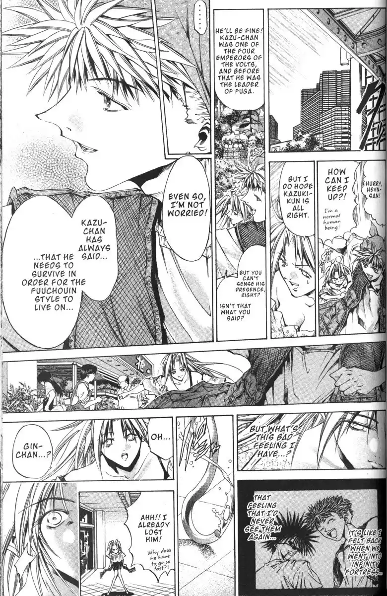 Get Backers vol.16 ch.129