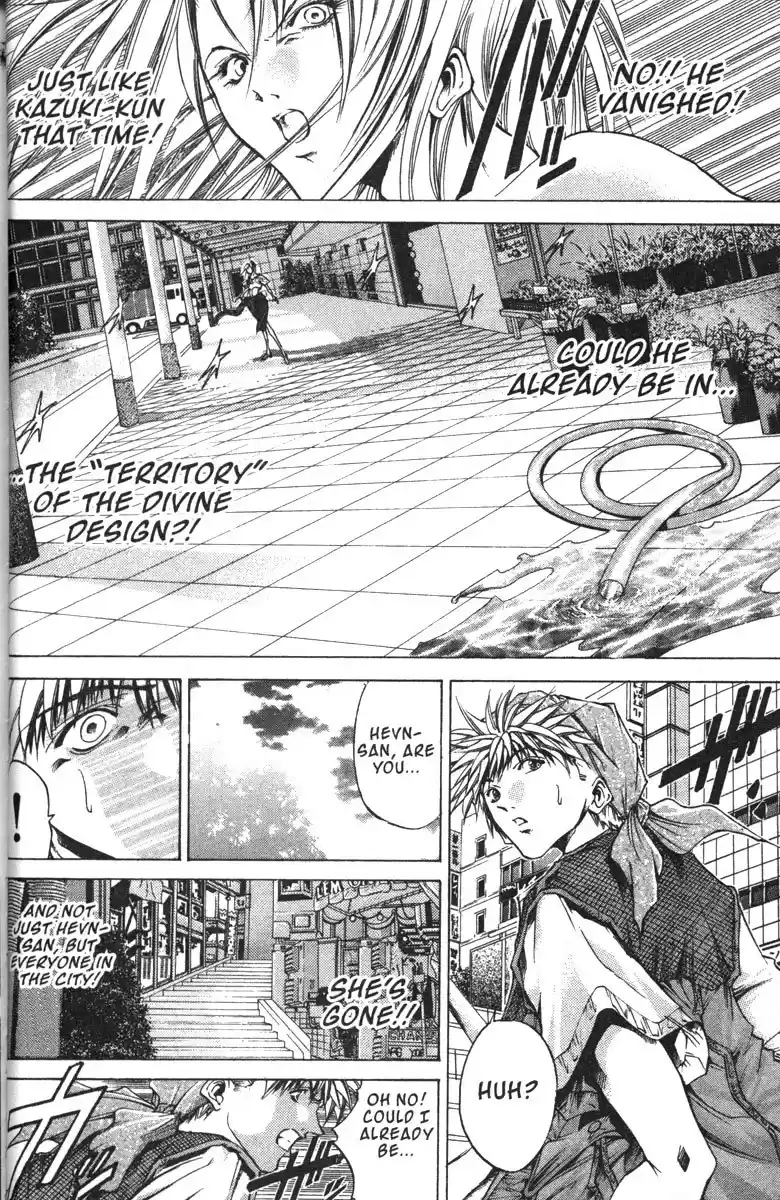 Get Backers vol.16 ch.129