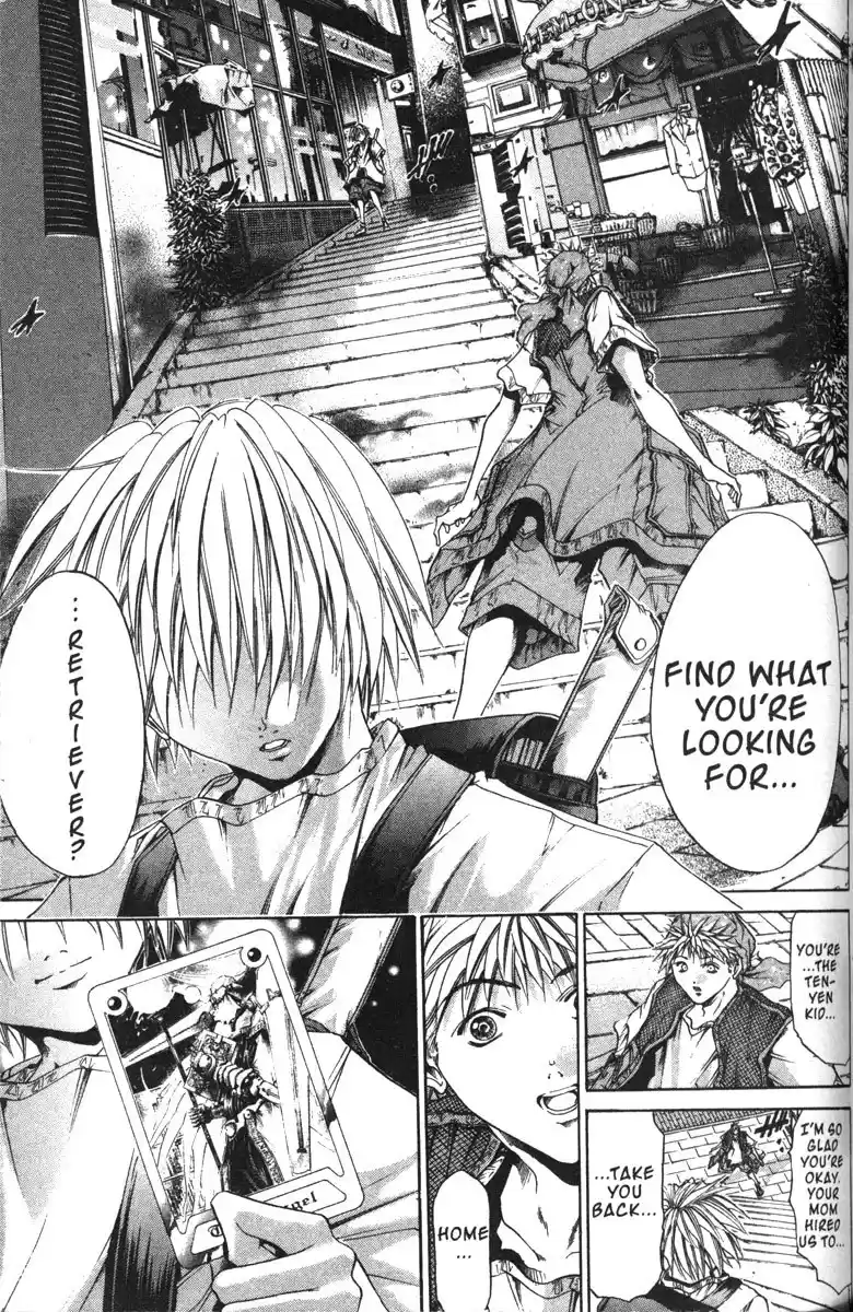 Get Backers vol.16 ch.129