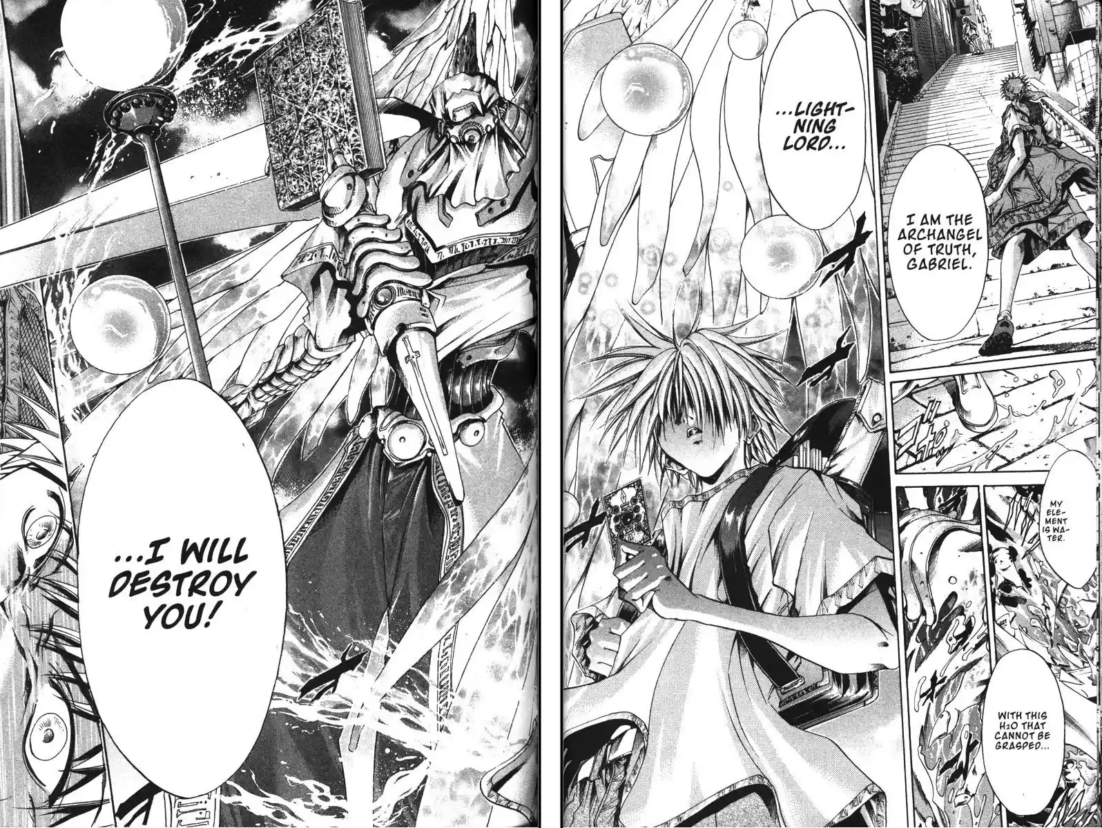 Get Backers vol.16 ch.129