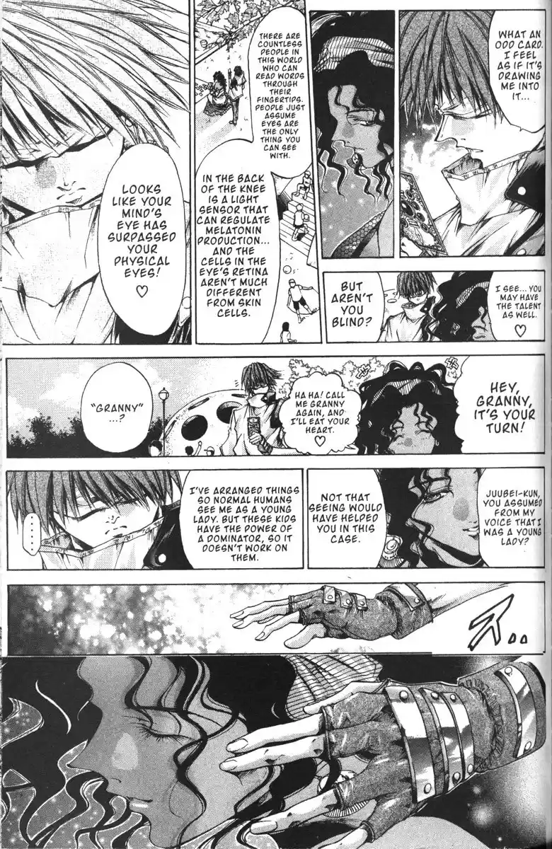 Get Backers vol.16 ch.129