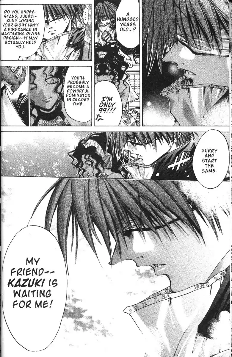 Get Backers vol.16 ch.129