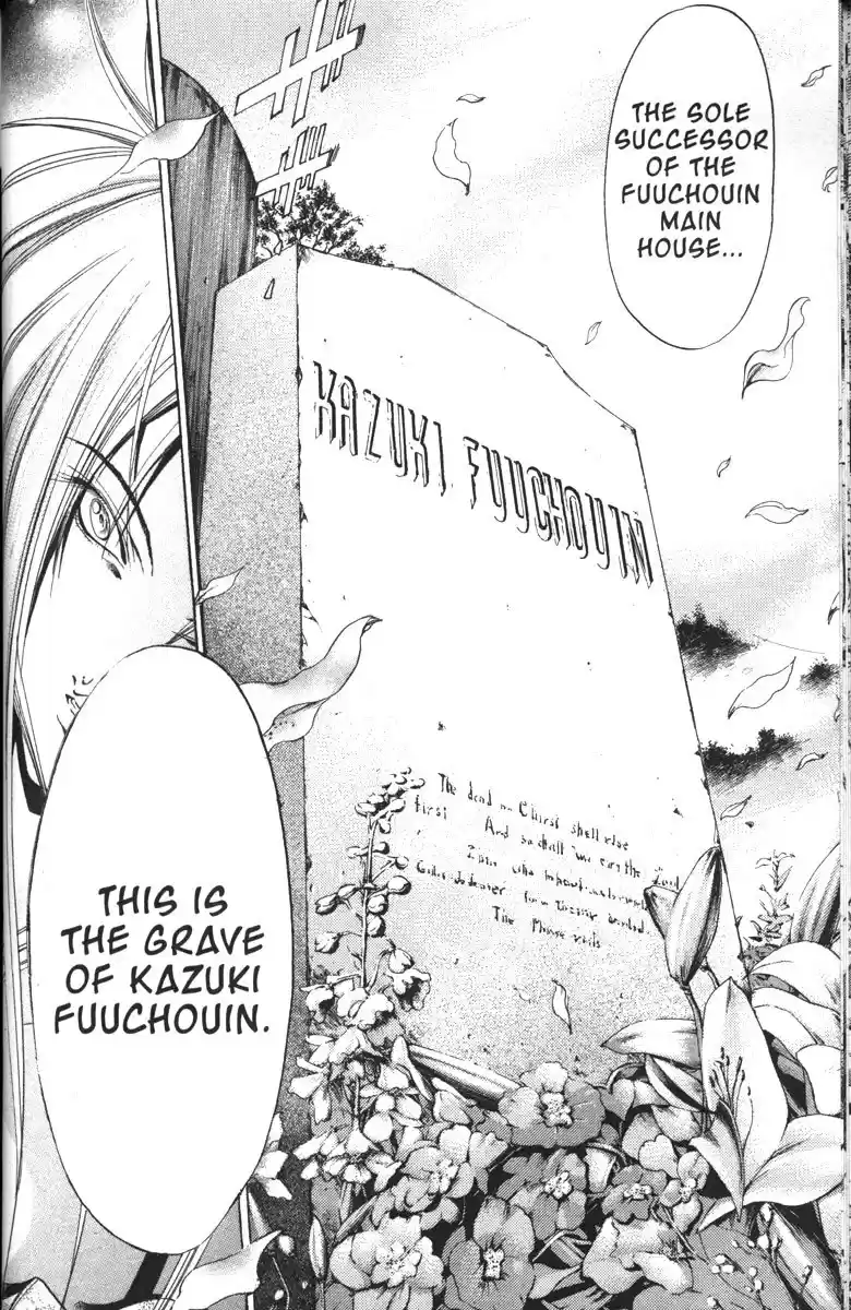 Get Backers vol.16 ch.129